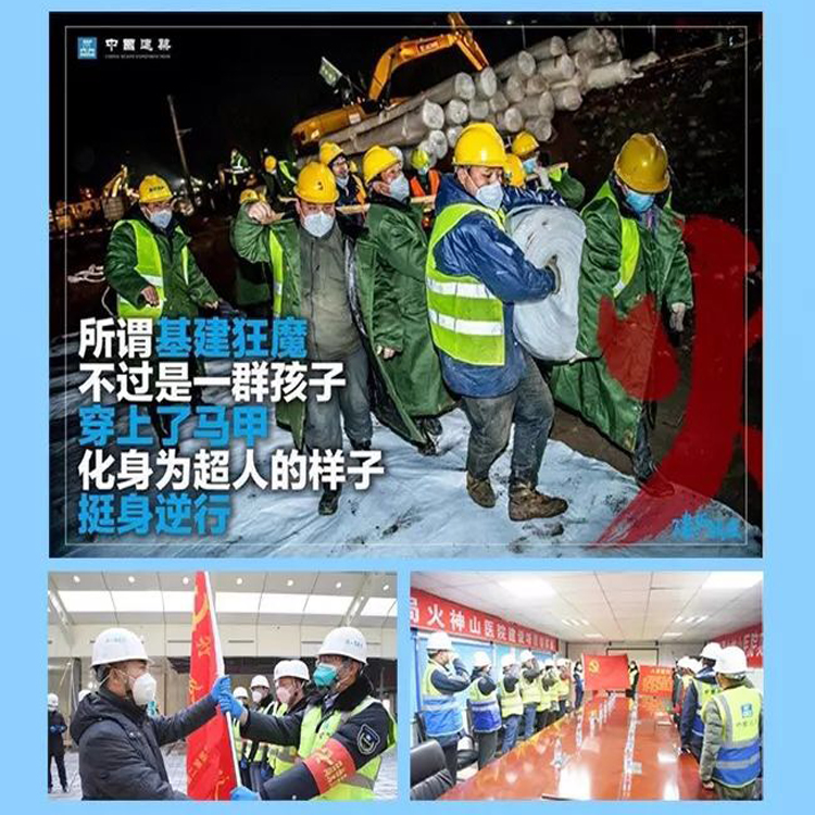 圓柱模板_圓柱木模板_方柱加固件_中國建材模板網(wǎng) 圓柱模板_圓柱木模板_方柱加固件_中國建材模板網(wǎng)